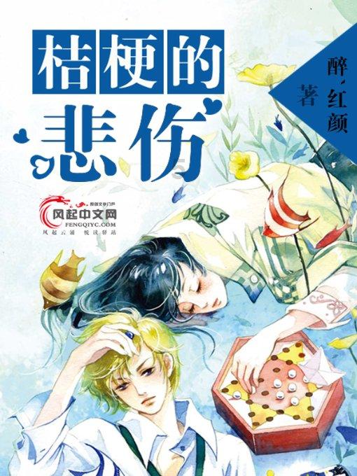 你有哪些最难忘的时刻?-知识星球平台,了解更多内容