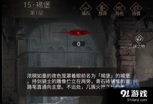 算算手机号码吉凶号——高效互动答疑平台