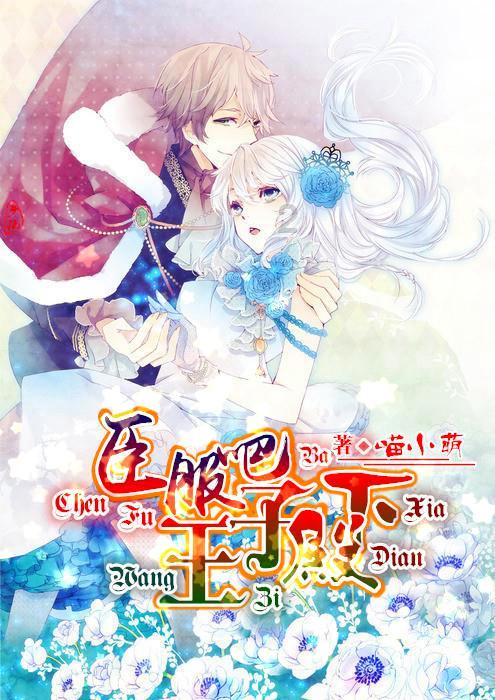 美图秀秀下载2023最新版