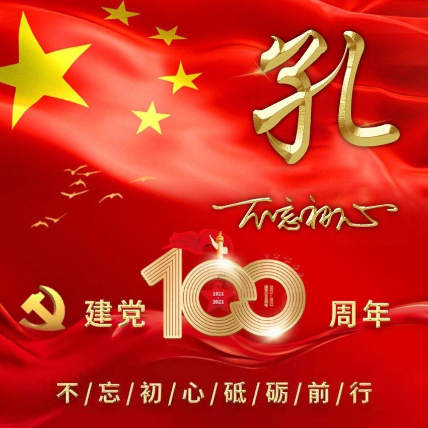 《知否》盛老太太悲惨的一生给现实中的女人哪些忠告?-全网最佳有问必答平台网页