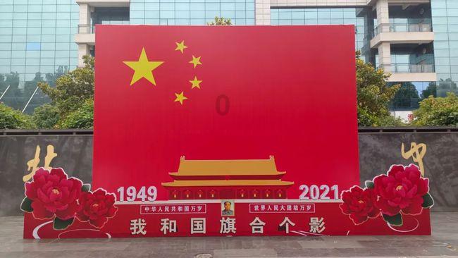 甘肃冬天日出时间