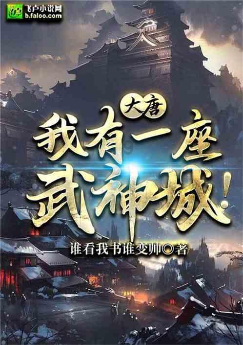 球球大作战下载最新版
