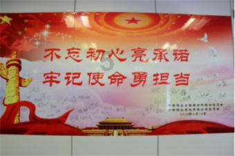 沪江开心词场