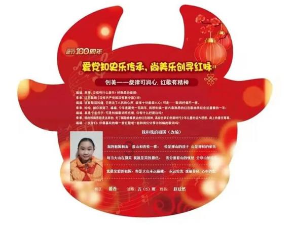 脑洞小老弟无实名认证