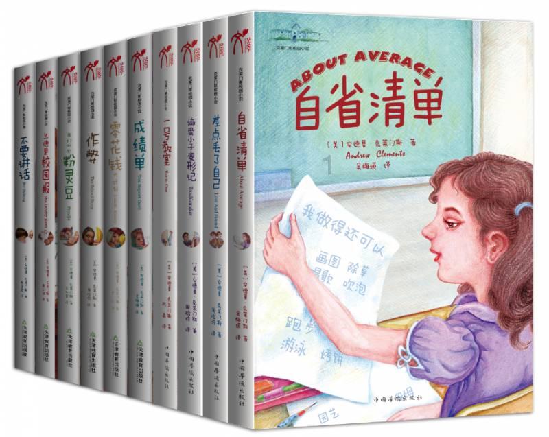 lpl买押注那个app靠谱点的
